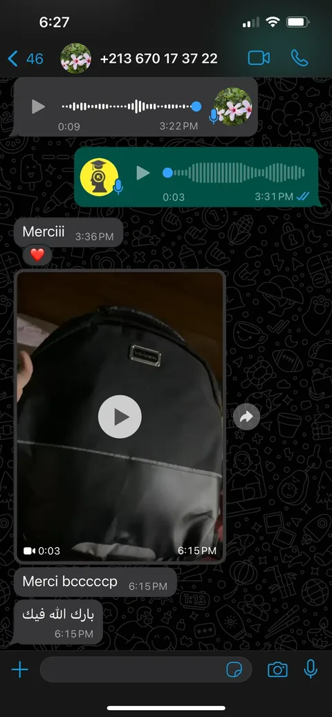 تقييم إيجابي آخر من عميل